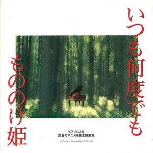 毛多女毛茸茸的撒尿
