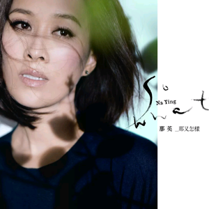 毛多女毛茸茸的撒尿
