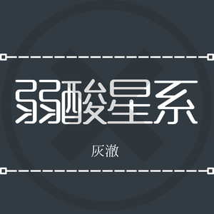 毛多女毛茸茸的撒尿
